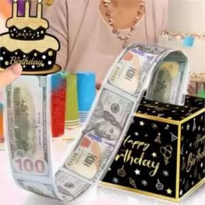 어버이 날 선물 상자 이색 효도 포장 생신 선물 박스 데이 서프라이즈 아이디어 생일축하 케이크 부모님