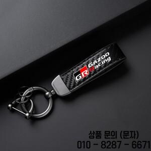 토요타 GR 스포츠 가즈우 레이싱 수프라 야리스 86 코롤라 RAV4 아벤시스 자동차 가죽 키체인 키링 액세서