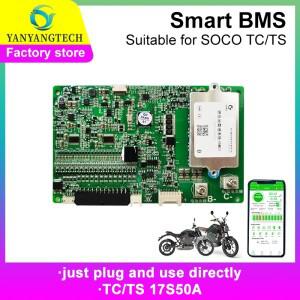 슈퍼 Soco TS TC Lifepo4 리튬 배터리 관리 시스템 Bms  교체 스마트 BMS 17S 50A Ebike 바이크 오토바이