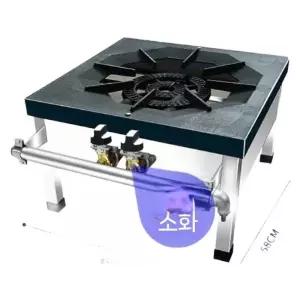 간택기 소형 낮은 렌지 더블 화로 중식당 고화력 중식 영업용 중화렌지 중식화구