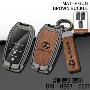 렉서스 LM300H 키리스 보호 쉘 2/3/5 버튼 아연 합금 가죽 자동차 케이스 홀더