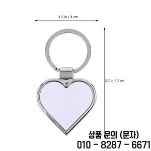 10Pcs 승화 하트 키체인 블랭크 금속 DIY 키링 맞춤형 사진 콜라주 열 프레스 펜던트 축제용
