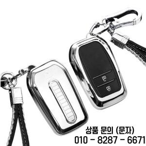 도요타 Harrier Venza XU80 2021 키 케이스 체인 세트 낙하 방지 보호 커버 여러 색상