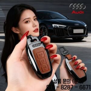 아우디 호환 A3 A5L Q6 신형 2025 액세서리 아연 합금 자동차 스마트 리모컨 키 케이스 커버 쉘 홀더 보호