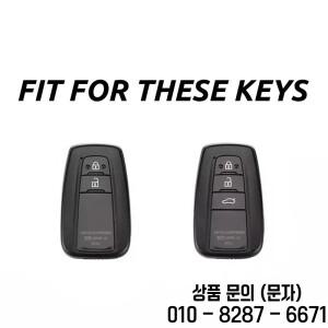 새로운 가죽 자동차 키 케이스 풀 커버 쉘 (도요타 프리우스 캠리 코롤라 CHR RAV4 랜드크루저 프라도 액세