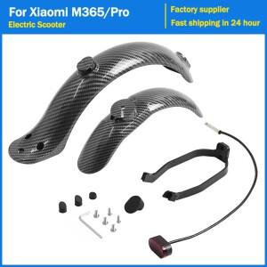 전기 스쿠터 후면 머드 가드 타이어 스플래시 탄소 섬유 펜더 가드 브래킷 Xiaomi M365/Pro Kickscooter 교