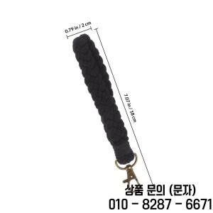3Pcs 코튼 로프 키체인 손으로 짠 손목 스트랩 끈 팔찌 펜던트 여성용 자동차 위한 다용도