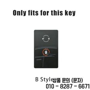 공예가 제작된 가죽 자동차 스마트 리모컨 키 케이스 커버 홀더 보호 쉘 스타일링 액세서리 (테슬라 호환모