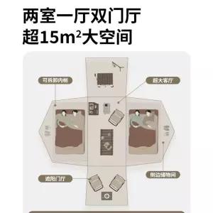 돔텐트 대형 돔쉘터 초경량 장박텐트 [4월말 입고예정]