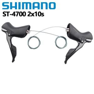 Shimano TIAGRA ST 4700 시프터 듀얼 컨트롤 레버 2x10 속도 시프터 도로 자전거 자전거 시프터 20s Origin