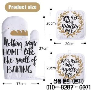 2pcs 승화 빈 오븐 장갑 세트 냄비 홀더 내열성 주방 다이닝 룸 액세서리