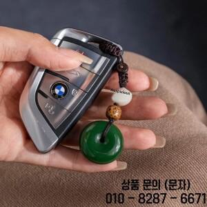 절묘한 평화 버클 창의적인 여성용 열쇠 펜던트 옥 남성과 위한 손으로 짠 선물 중국산