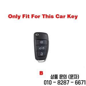 TPU 자동차 스마트 리모컨 키 케이스 커버 쉘 포브 홀더 체리 아리조 7 E3 티고 2 카윈 아뮬렛용