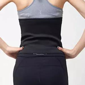 MD정품/날씬한/셀지움/복대 후크형/발명특허/복부/저감용/기능성/원단/하우셀/하우셀/보온/몸매관리/추천