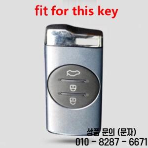 체리 티고 4 5X 7 프로 8 엑시드 Txl ARRIZO7 E3 액세서리 패션 TPU 자동차 키 케이스 커버 쉘