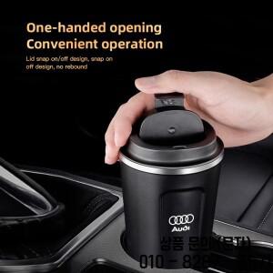 380ML 차량용 커피 머그 스테인리스 스틸 여행용 보온컵 아우디 호환 S라인 A1 TT B9용