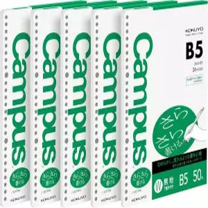 고쿠요 캠퍼스 바인더용 루즈 페이퍼 사라사라 매끄러운 필기 용지 B5 빈칸 26홀 50매 pH 중립 출혈 저항성