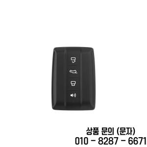 패션 소프트 TPU 자동차 키 케이스 커버 쉘 그레이트 월 GWM WEY TANK 300 리모컨 홀더 액세서리