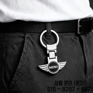 자동차 키링 버클 아연 합금 키체인 미니 쿠퍼 JCW 웍스 R56 F54 클럽맨용 액세서리