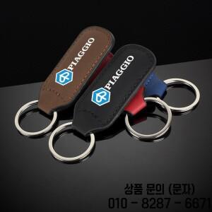 피아지오 베스파 스쿠터 LX 프리마베라 스프린트 GTS 슈퍼 50 300 오토바이 엠블럼 키체인 키링 펜던트