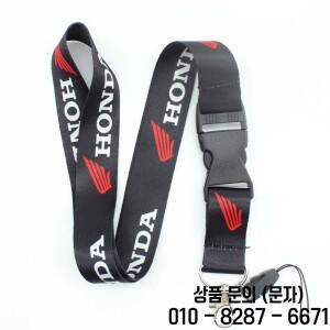 매는 밧줄 나일론 인쇄 엠블럼 스타일 혼다 호환 CB 아프리카 트윈 CRF1100L 용 블랙 화이트 레드 키