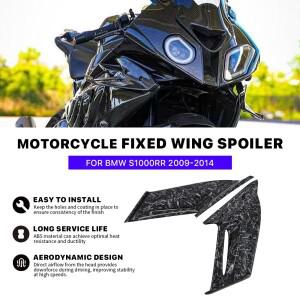 BMW 호환 S1000RR S1000 RR 2009-2014 페어링 고정 날개  실제 탄소 섬유 바이크 오토바이 액세서리 사이드