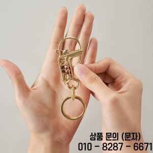 고급 황동 컬러 키체인 스테인레스 스틸 와이어 와인딩 키 자동차 버클 허리 펜던트 수제 쥬얼리