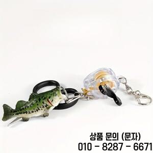 3D 바다 배스 키체인 미끼 낚시 스틱 어부의 플랫폼 펜던트 장비 액세서리