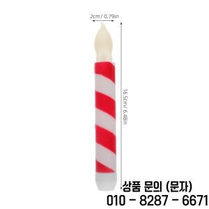 6Pcs 불꽃 없는 스트라이프 디자인 배터리 작동 LED 테이퍼 양초 따뜻한 흰색 빛 로맨틱 홈 파티 장식