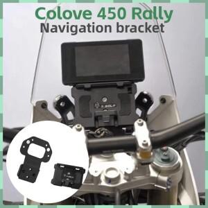 Colove 450 랠리 바이크 오토바이 내비게이션 브래킷, GPS 마운트 스마트폰, 폰 거치대