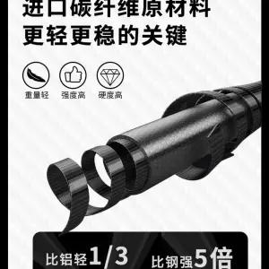Helinox 체어투 플리스 블랙 시트 워머 양털