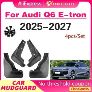 아우디 Q6 e-tron 스포트백 2025~2027 2026용 자동차 머드 플랩 머드가드 스플래시 가드 앞뒤 펜더 부품 액