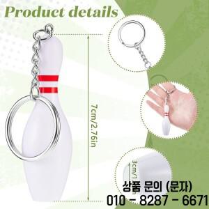 14세 이상를 위한 볼링 핀 열쇠고리 10 50개 스포츠 배낭 팀 기념품 승리