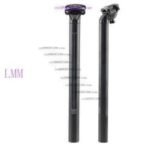 자이언트 ESCAPE DEFY D-Fuse 합금 시트포스트 블랙 300mm/350mm용 초경량 시트포스트 1개
