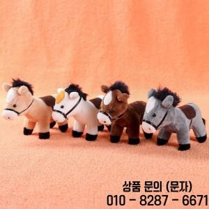 긴머리 포니 펜던트 부드러운 갈색 말 인형 봉제 동물 열쇠고리 소녀 가방 키링