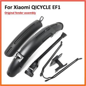 샤오미 Qicycle EF1 전동 스쿠터용 순정 앞뒤 펜더, 스플래시 머드가드 펜더 3차 부품
