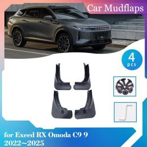 엑시드 RX 오모다 C9 9 2022~2025 2023 머드플랩 머드가드 스플래시 가드 앞뒤 휠 펜더 부품 액세서리