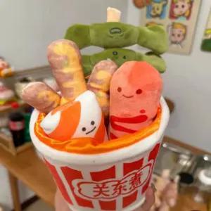 오뎅 꼬치 인형 마라탕 훠궈 꼬치 주방놀이 봉제인형 세트
