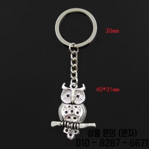 패션 30mm 열쇠 고리 금속 키 체인 보석 골동품 실버 색상 올빼미 스탠딩 브랜치 펜던트