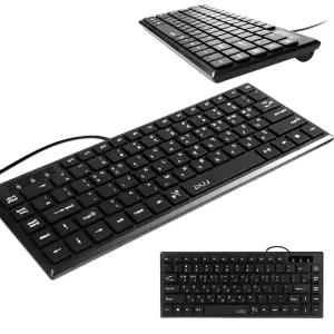미니 사무실 슬림 키보드 1개 유선 USB 컴퓨터 공부방 기숙사 카페테이블 도서관 출장지 거실 협탁