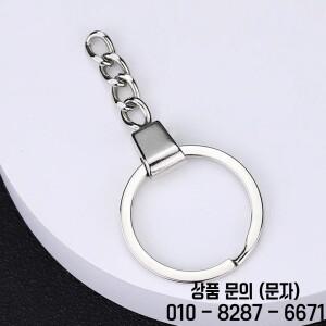 5/50개 금속 블랭크 키링 키체인 스플릿 로브스터 클립 펜던트 스테인리스 스틸