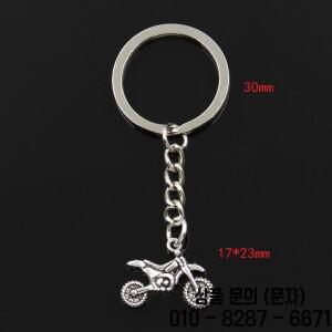 패션 30mm 열쇠 고리 금속 쥬얼리 골동품 실버 컬러 오토바이 Motorcross 펜던트