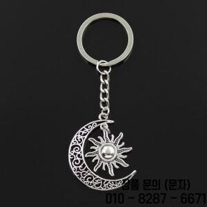 패션 30mm 열쇠 고리 키 체인 쥬얼리 실버 컬러 문 스타 펜던트
