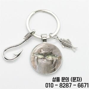 패션 낚시 마스터 키 체인 물고기 후크 유리 돔 어부 나는 펜던트 선물을 사랑합니다