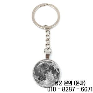 달펜던트 키체인 25mm 유리 카보숑 이클립스 천문학 애호가 선물용 키링 쥬얼리