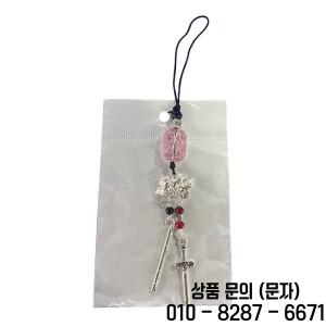 1개 게임 러브 앤 딥 스페이스 실루스 아비스 소버린 폰 참 비즈 체인 랜야드 가방 장식 펜던트