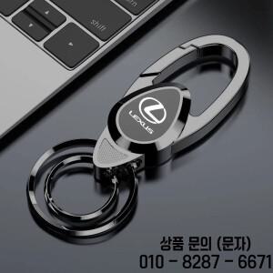 자동차 키 체인 펜던트 금속 거치대 액세서리 렉서스 ES300 RX330 IS250 NX 1PC