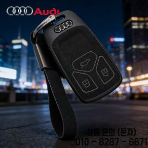 아우디 호환 A1 8V C7 TT 액세서리용 자동차 스마트 리모컨 3버튼 키 케이스 커버 쉘
