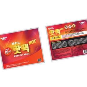 [2개구성] 주머니손난로 손난로형 부산안전 90G 핫팩 10개 주머니 852-4287 부신안전 HW59F31D