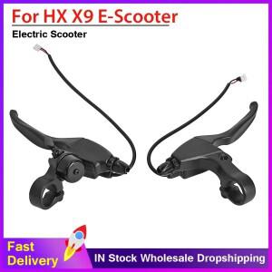 전자 스쿠터 왼쪽 오른쪽 브레이크 바 핸들 브레이크 레버 HX X9 전동 스쿠터 브레이크 핸들 교체 액세서리